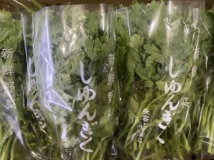 【山形県産 入荷情報】春菊の入荷が最盛期を迎えました