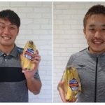 モンテディオ山形様より「モンテディオ山形バナナ」をご紹介いただきました