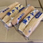 【山形県産 入荷情報】凍み大根の入荷が最盛期を迎えました。
