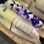 【山形県産 入荷情報】越冬大根の入荷が最盛期を迎えています