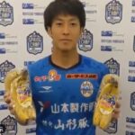 モンテディオ山形様へ「モンテディオ山形バナナ」を贈呈しました