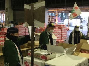 令和6年　初セリが行われました。