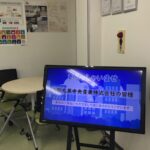 リコージャパン株式会社 山形支社 様が実施する「ビジネスマナー研修」に参加させて頂きました。