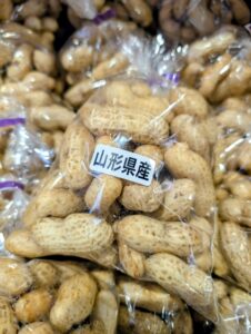 大粒の旨味がぎゅっと詰まった秋の贅沢!山形県産「おおまさり」の季節がやってきました!
