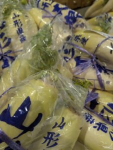 【冬の恵み】甘みたっぷり「越冬大根」が入荷中！